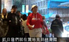 娱乐吃瓜酱拐卖妇女,拐卖妇女生存现状调查