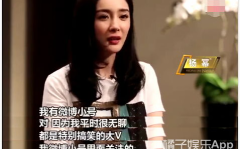 娱乐圈的吃瓜影帝爱看书吧,书香浸润人生