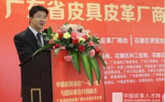 狮岭人才网,汇聚精英，助力梦想起航