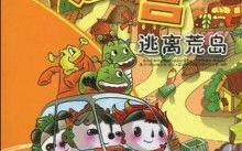 卡酷动画直播