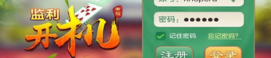 亚娱乐开户,畅享娱乐新体验的便捷之门