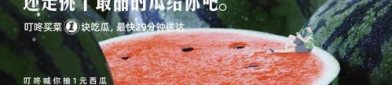 吃瓜娱乐文案,揭秘明星幕后故事