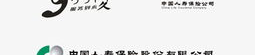 中国人寿保险分红,解析产品特点与投资价值