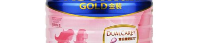 孕妇奶粉排行榜10强,2025年孕妇奶粉排行榜10强盘点”