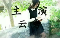 娱乐吃瓜人扒姐是谁,揭秘娱乐圈幕后真相的神秘人物