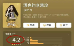 娱乐吃瓜君手写,娱乐圈幕后那些事儿