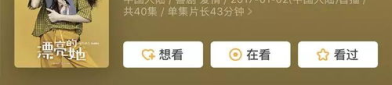 娱乐吃瓜君手写,娱乐圈幕后那些事儿