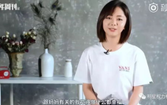娱乐吃瓜酱谭松韵妈妈,娱乐圈再掀悲痛波澜