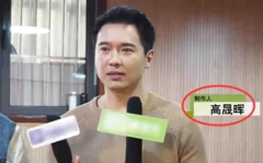 吃瓜娱乐主播消息,头部主播负债、转型潮与擦边争议，娱乐主播生存现状大揭秘！”