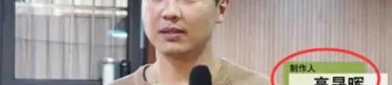 吃瓜娱乐主播消息,头部主播负债、转型潮与擦边争议，娱乐主播生存现状大揭秘！”