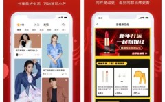 “广东雨神”退网背后：一见钟情的网红跑了相濡以沫的妻子走了（777大象传媒入口V）