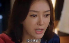 娱乐圈吃瓜视频资源下载,吃瓜视频资源下载攻略