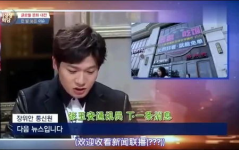 娱乐吃瓜蜀黍张玉安小说,揭秘娱乐圈背后的秘密与真相