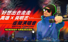 吃瓜娱乐前线报导,揭秘娱乐圈最新热点事件