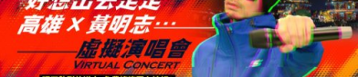 吃瓜娱乐前线报导,揭秘娱乐圈最新热点事件