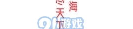 娱乐吃瓜文字怎么写,揭秘明星幕后故事