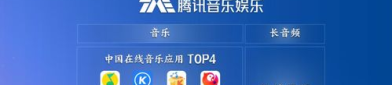 娱乐吃瓜音频在哪找,热门平台及获取途径大盘点