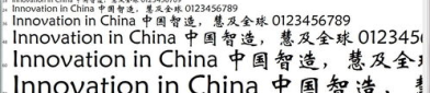 华文新魏字体下载,华文新魏字体下载与使用指南