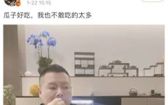 娱乐圈dq的瓜为什么不敢吃,揭秘不敢吃的真相