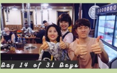 娱乐吃瓜群众郭老师,郭老师带你领略娱乐圈的“瓜田”盛景