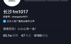 吃遍娱乐圈所有的瓜,揭秘娱乐圈那些不为人知的秘密