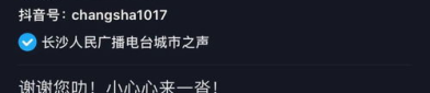 吃遍娱乐圈所有的瓜,揭秘娱乐圈那些不为人知的秘密