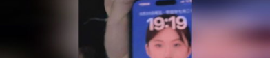 娱乐吃瓜君的直播照片,娱乐吃瓜君直播照片揭秘幕后花絮
