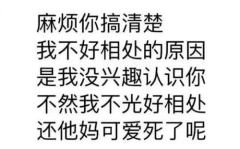 娱乐吃瓜酱取名怎么取,揭秘娱乐圈那些不为人知的幕后故事