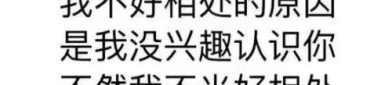 娱乐吃瓜酱取名怎么取,揭秘娱乐圈那些不为人知的幕后故事
