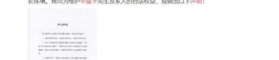 娱乐圈吃瓜的好处,揭秘明星幕后，畅享娱乐盛宴