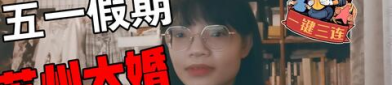 吃瓜娱乐大事件,吃瓜大事件盘点