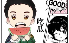 吃瓜娱乐传纸条,揭秘娱乐圈幕后趣闻