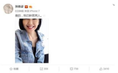 娱乐圈吃瓜剪映模板,明星幕后故事大起底！