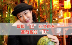 有娱乐圈吃瓜,揭秘明星幕后真相与八卦传闻