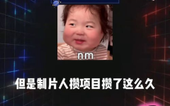 吃瓜娱乐课代表,吃瓜娱乐课代表带你领略幕后风云