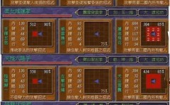 微信头像女霸气高冷拽侧脸天下霸图神器怎么得