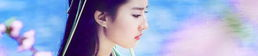 吃瓜鹅娱乐速报赵灵儿,吃瓜鹅娱乐速报中的神秘女主角
