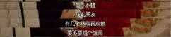 娱乐圈扒吃瓜,揭秘明星背后的秘密与八卦