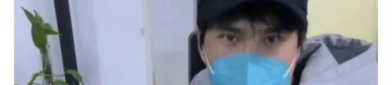 娱乐吃瓜酱男生,揭秘男生圈的那些事儿