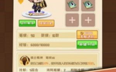吃瓜娱乐小游戏大全攻略,攻略大全助你畅游欢乐时光