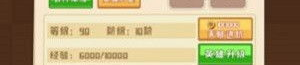 吃瓜娱乐小游戏大全攻略,攻略大全助你畅游欢乐时光