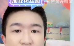 娱乐圈里吃瓜的直播叫什么,揭秘明星幕后故事