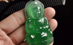 翡翠多少钱