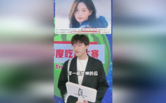 2023年度娱乐圈吃瓜,盘点那些让人瞠目结舌的幕后故事