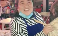 娱乐吃瓜酱网友亲戚,揭秘网友亲戚背后的惊人故事