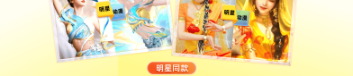 网红少涵照片头像金子涵退圈引发热议打造专属动漫写真留住偶像风采！