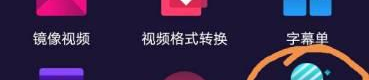 娱乐吃瓜音效软件有哪些,轻松打造趣味互动体验
