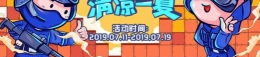娱乐吃瓜手游,揭秘热门吃瓜手游的魅力所在