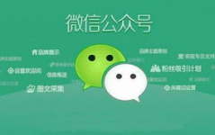 娱乐吃瓜营销号怎么变现,揭秘网红营销号的盈利之道