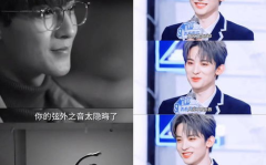 娱乐圈吃瓜直播回放,揭秘明星幕后故事